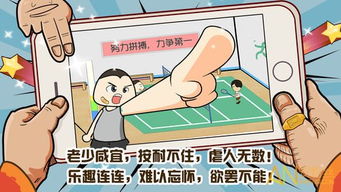摔了没游戏,摔跤竞技中的激情与荣耀(图2) 摔了没游戏,摔跤竞技中的激情与荣耀(图2)