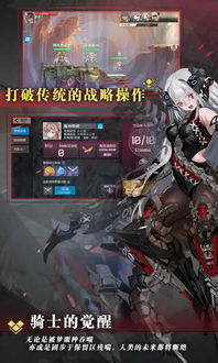 游戏盒权力,揭秘虚拟世界中的掌控与变革(图3) 游戏盒权力,揭秘虚拟世界中的掌控与变革(图3)