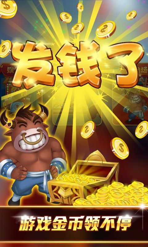 游戏开元,探寻古代盛世传奇的奇幻之旅(图3)