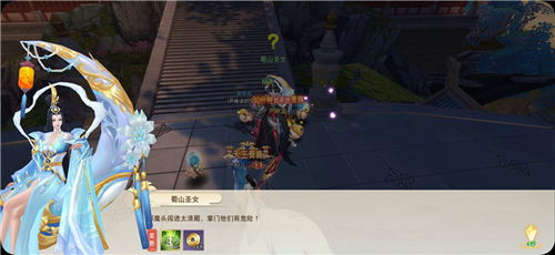 冰柠游戏,畅游奇幻世界的奇幻之旅(图3)