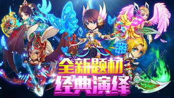 最幻想游戏,探索无尽奇幻之旅(图2) 最幻想游戏,探索无尽奇幻之旅(图2)