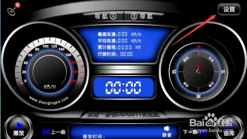 dsa游戏,探索奇幻世界的冒险之旅(图2)