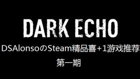 dsa游戏,探索奇幻世界的冒险之旅(图1)