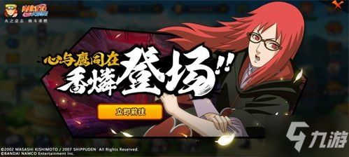 鹰重生游戏,翱翔于巅峰的传奇冒险之旅(图3)