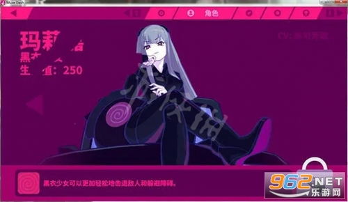 玛莉嘉游戏,探索未知世界的奥秘(图2) 玛莉嘉游戏,探索未知世界的奥秘(图2)