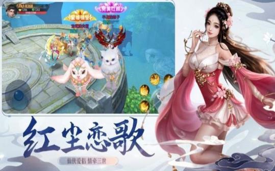游戏随缘,探索未知世界(图3) 游戏随缘,探索未知世界(图3)