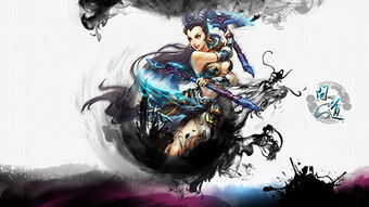 副会长游戏,揭秘权谋与策略的虚拟世界(图3)