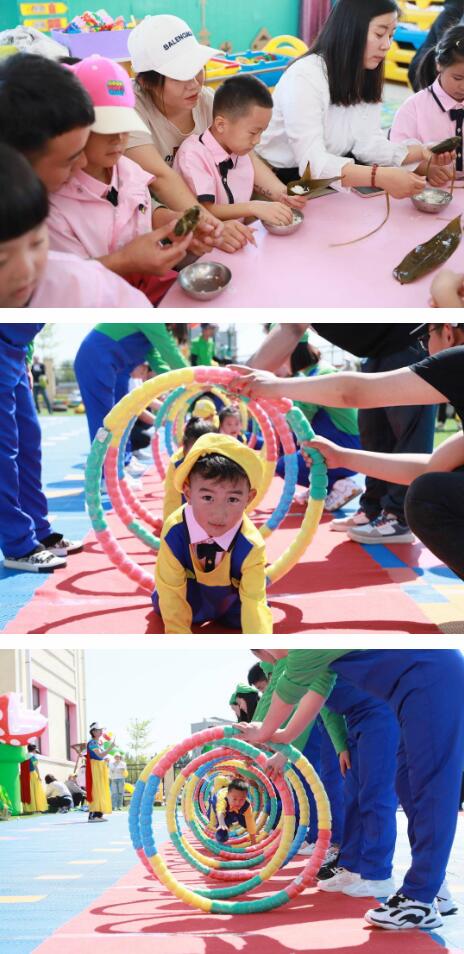 幼儿园亲子运动会游戏项目,幼儿园运动会游戏盛宴(图1)