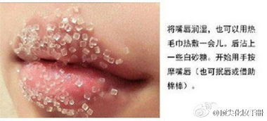 口唇小游戏,揭秘口唇小游戏的趣味与智慧(图2) 口唇小游戏,揭秘口唇小游戏的趣味与智慧(图2)