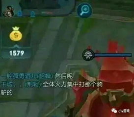 游戏内回话,探寻角色背后的故事与情感纠葛(图3)