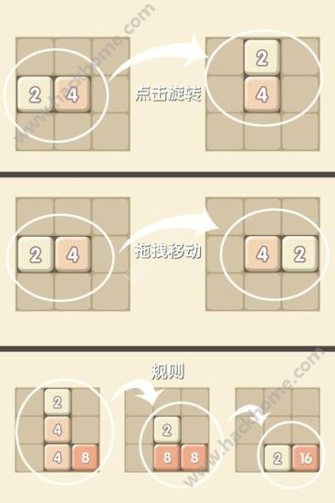 筛子游戏倍数,探寻倍数策略的奥秘(图1)