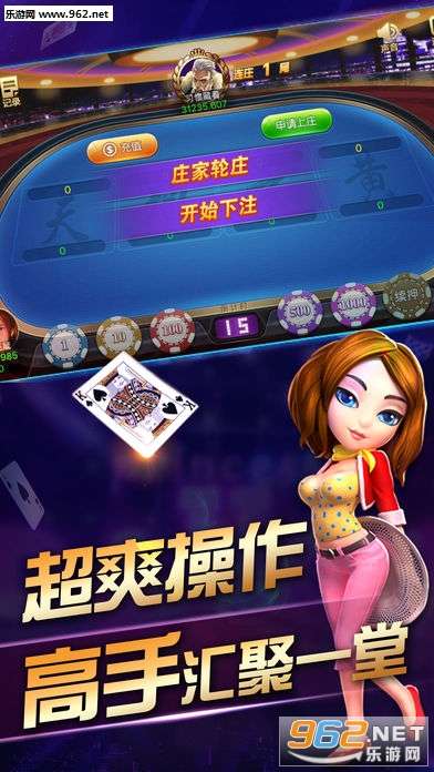 来福的游戏,解锁无尽宝藏(图3) 来福的游戏,解锁无尽宝藏(图3)