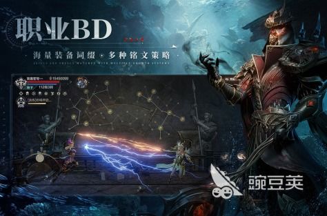 啥魂游戏,啥魂游戏带你踏上奇幻冒险之旅(图1)