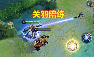 鬼钩子游戏,解谜求生之旅(图3)