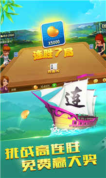 有什么游戏是两个人玩的,共享欢乐的互动时光(图3) 有什么游戏是两个人玩的,共享欢乐的互动时光(图3)