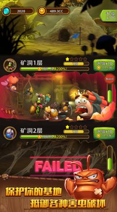 游戏运输小队,穿梭战场的物流传奇(图2)