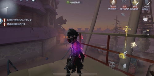 鬼三游戏,揭秘幽冥之谜(图3)