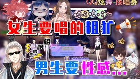周老师游戏,探索创新教育新境界(图1)