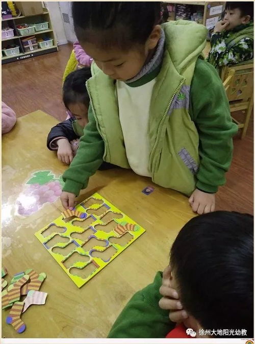 袜子游戏大班,培养幼儿社交与认知能力(图3)