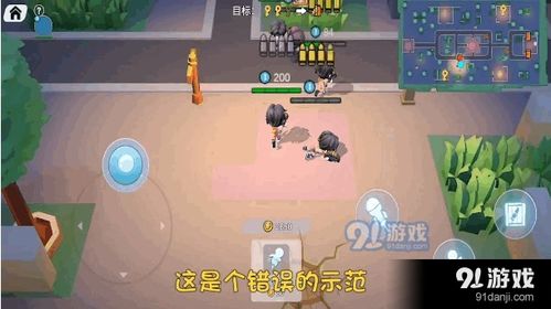解救手机游戏,解救游戏中的奇幻冒险之旅(图2)