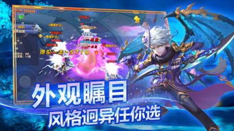 游戏污动作,揭秘虚拟世界中的趣味与禁忌(图2)