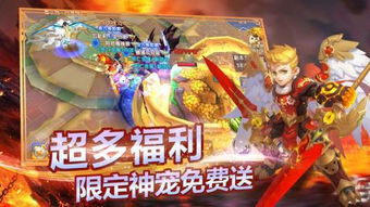 游戏污动作,揭秘虚拟世界中的趣味与禁忌(图1)