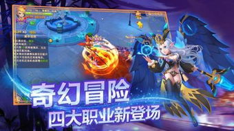 游戏污动作,揭秘虚拟世界中的趣味与禁忌(图3)