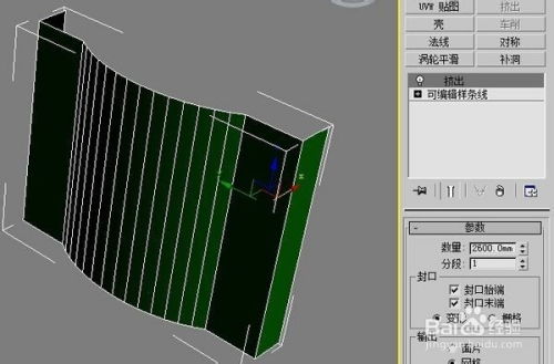 游戏建模弧形,游戏建模中的弧线艺术解析(图3)