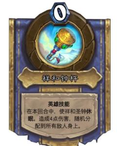 祥和游戏,畅享欢乐时光(图3) 祥和游戏,畅享欢乐时光(图3)