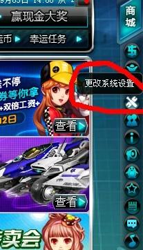游戏键在哪,揭秘游戏键位布局的艺术(图2)