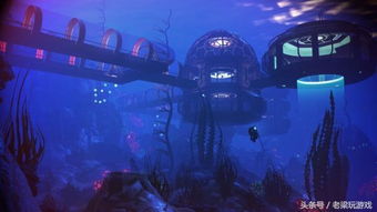 在深海游戏,揭秘神秘海洋的奇幻之旅(图1) 在深海游戏,揭秘神秘海洋的奇幻之旅(图1)