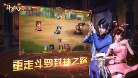 歌曲蓝游戏,探寻青春记忆中的旋律之旅(图2)