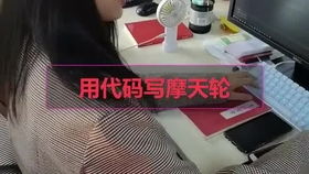 一个解剖小女孩的游戏,解剖小女孩的奇幻冒险之旅(图2) 一个解剖小女孩的游戏,解剖小女孩的奇幻冒险之旅(图2)