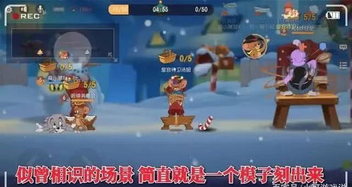 游戏做面,探索神秘游戏世界的奥秘(图2) 游戏做面,探索神秘游戏世界的奥秘(图2)