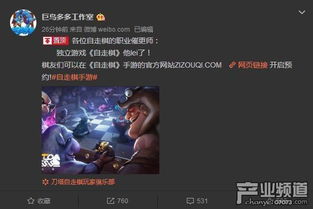 打开游戏初心,开启冒险之旅的初心之旅(图2) 打开游戏初心,开启冒险之旅的初心之旅(图2)
