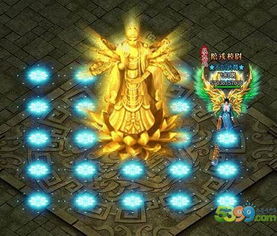 金佛游戏,体验奇幻冒险之旅(图3) 金佛游戏,体验奇幻冒险之旅(图3)