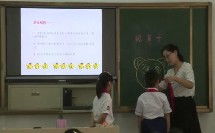 游戏社交课,游戏社交课深度解析(图2)