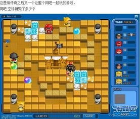 游戏摘要,探索未知世界的神秘传说(图2) 游戏摘要,探索未知世界的神秘传说(图2)