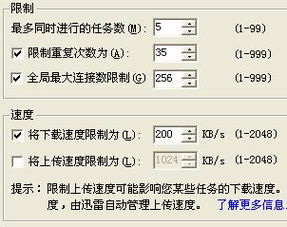 gb游戏年表,探寻电子娱乐的黄金时代(图3) gb游戏年表,探寻电子娱乐的黄金时代(图3)