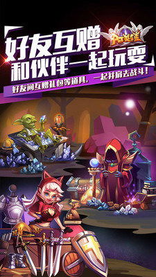 启程的游戏,探索未知世界的奇幻冒险之旅(图3) 启程的游戏,探索未知世界的奇幻冒险之旅(图3)