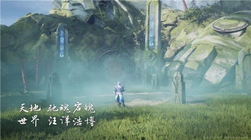 启程的游戏,探索未知世界的奇幻冒险之旅(图1) 启程的游戏,探索未知世界的奇幻冒险之旅(图1)
