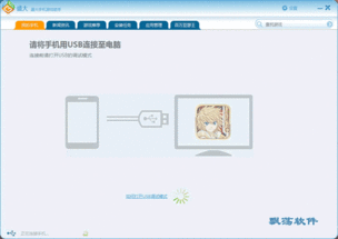 极游戏助手,畅享无限乐趣(图1) 极游戏助手,畅享无限乐趣(图1)