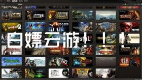 up云游戏,探索up云游戏的无界魅力(图2)