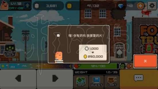 刷钱小游戏,轻松赚钱的奇幻之旅(图2) 刷钱小游戏,轻松赚钱的奇幻之旅(图2)