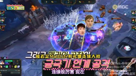 打游戏韩,韩流席卷全球的竞技传奇(图3)