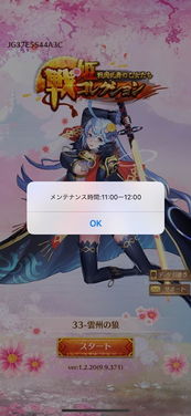 游戏界动向,新趋势与经典重塑(图2)