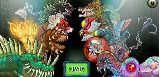 十怪物游戏,探寻神秘世界的奇幻冒险之旅(图2) 十怪物游戏,探寻神秘世界的奇幻冒险之旅(图2)