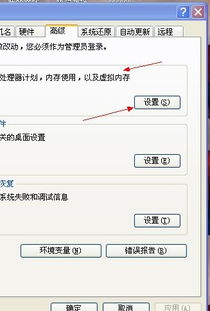 游戏磁盘老是,揭秘频繁生成概述文章的背后原因(图2) 游戏磁盘老是,揭秘频繁生成概述文章的背后原因(图2)