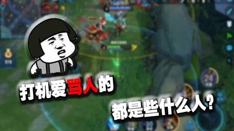 我出去游戏,我的游戏之旅回顾(图1)