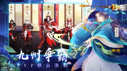 谭谭游戏,探索无尽奇幻世界的冒险之旅(图3)